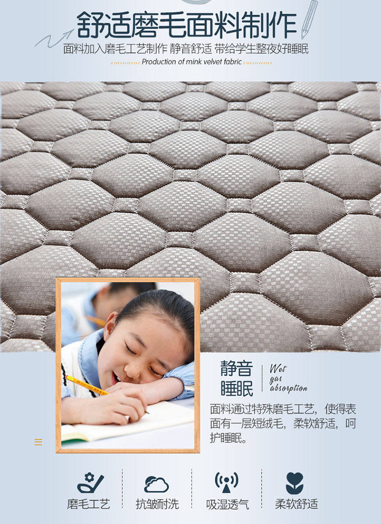 学生宿舍单人床垫加厚四季通用床垫 图8