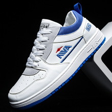 秋冬季透气情侣鞋男低帮潮流百搭鞋子板鞋