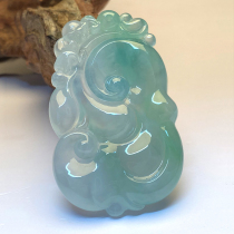 Colorful Yunnan Myanmar A goods natural jade belt certificate high ice species rubber big Ruyi brand