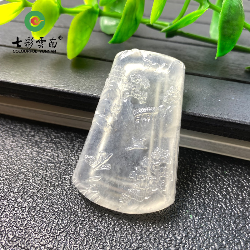 Colorful Yunnan Burma A goods natural jade belt certificate high iceberg water brand