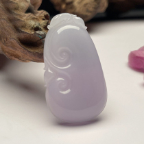 Colorful Yunnan Myanmar A cargo natural jadeite with certificate jadeite ice species purple Ruyi pendant