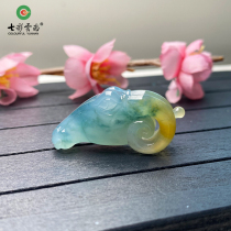 Colorful Yunnan Myanmar A goods natural jade belt certificate ice species blue water color yellow jade color sheep head jadeite zodiac hanging