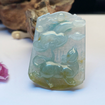 Colorful Yunnan Burma A goods natural jade belt certificate ice species yellow jade color mouse brand zodiac pendant
