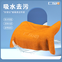 One side of the fish tank cleaning cloth cleaning glass special towel strong absorbent cleaning products thick cloth does not lose hair