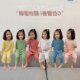 儿童莫代尔空调服夏季宽松薄款柔软女童男童宝宝睡衣家居服潮