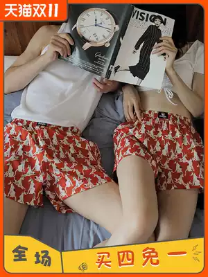Aro pants men's underwear boxers couple underwear men's Aro pants loose pajama pants couple shorts outside wear summer home