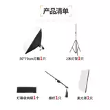 Светодиодный потолочный светильник, простой комплект, камера, заполняющий свет