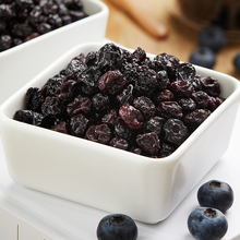 野生特级蓝莓干免洗200g