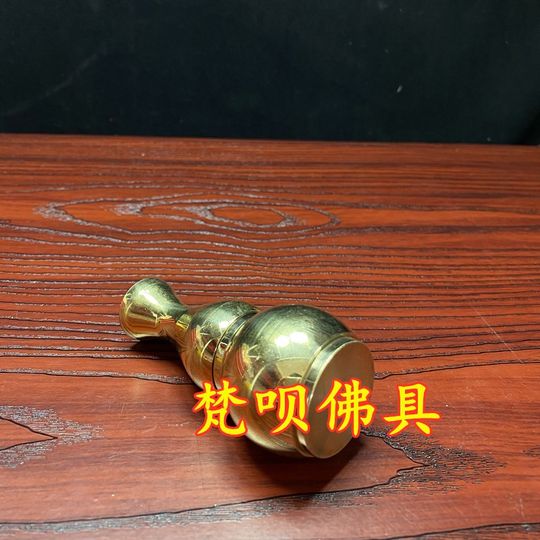 Food Offering Cup, , Water Purification Cup, Mengshan Cup, Water Supply Cup, Copper Gourd Food Offering Instrument, Food Offering Water Bottle