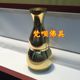 Food Offering Cup, , Water Purification Cup, Mengshan Cup, Water Supply Cup, Copper Gourd Food Offering Instrument, Food Offering Water Bottle