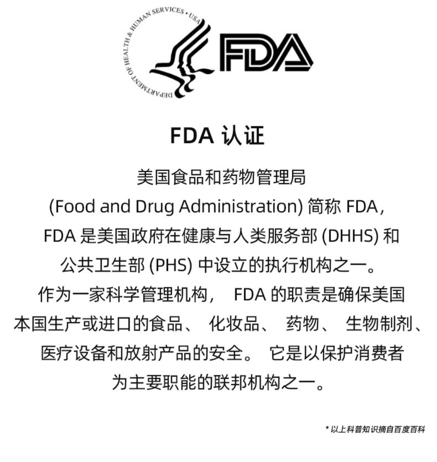 美国原装进口补锌咀嚼片100片