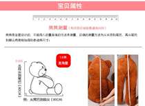 Hug Bear 2 m wedding doll super large plush teddy bear birthday doll cute Big Bear giant sleep pink