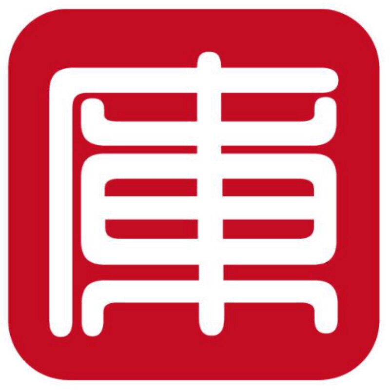 四库茶集的LOGO