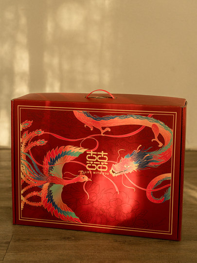 Набор для приданения невесты, предметы придана, полный комплект придана для невесты, свадебная коробка, туалетные принадлежности, подарок невесте, свадебный чайник