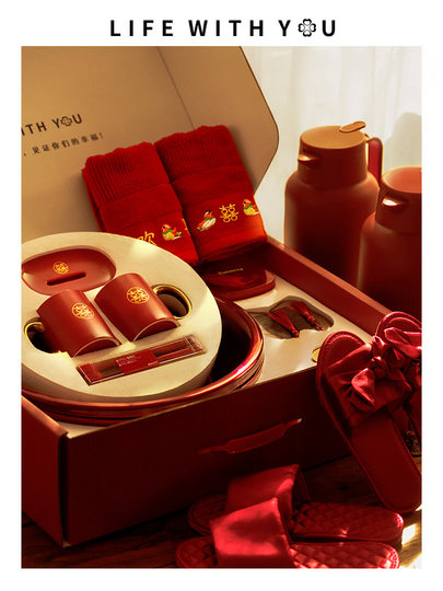 Набор для приданения невесты, предметы придана, полный комплект придана для невесты, свадебная коробка, туалетные принадлежности, подарок невесте, свадебный чайник