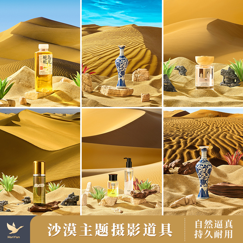 ins Summer Day Micro Landscape Desert Photography Professional Background Cloth Photo Props Small Items Cosmetics Accessories Beauty Drinks Posing Decoration Sky Yellow Sand Imitation Stone Photography Backdrop ins Summer Day Micro Landscape Desert Photography Professional Background Cloth Photo Props Small Items Cosmetics Accessories Beauty Drinks Posing Decoration Sky Yellow Sand Imitation Stone Photography Backdrop
