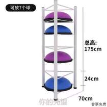 Yoga wave pad holds shelves iron frames for shelves to put multi-layer gym shelves on balance ball? Placement frame