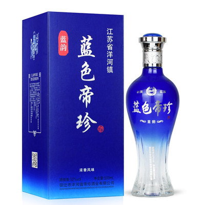 洋河古镇白酒52°蓝色帝珍6瓶