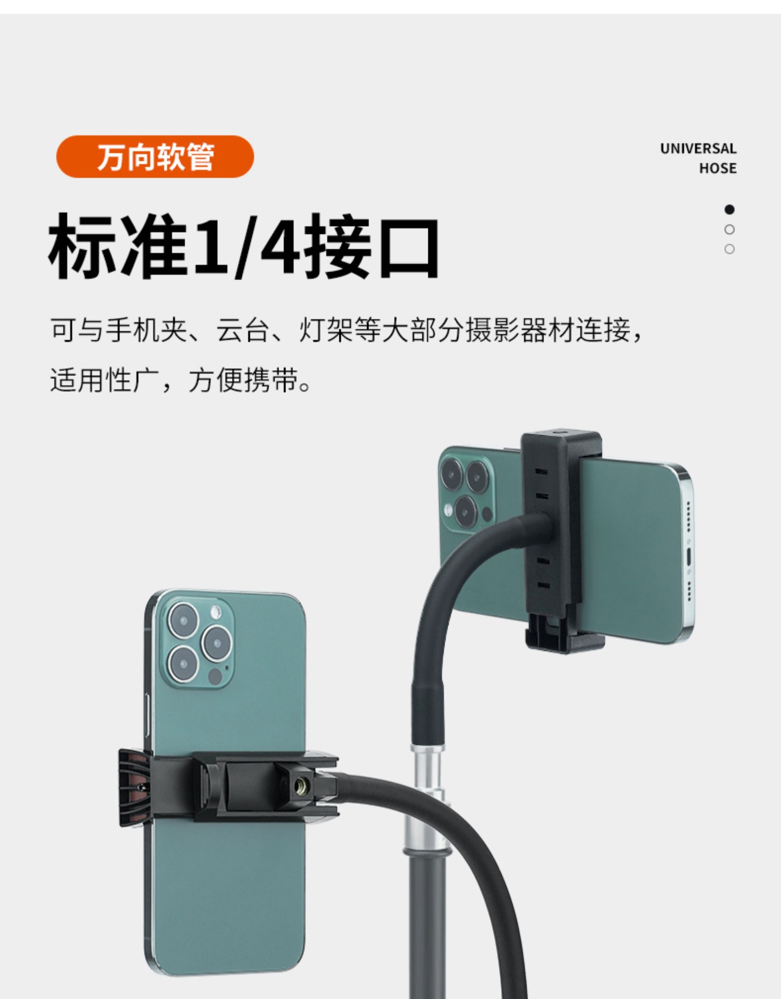 /