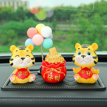 2022 new tiger year auspicious object on-board middle control table car Ornament Pendulum with cute car decorative supplies Great All