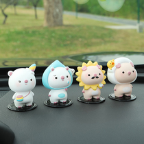 Car Pork Pendulum in the car Decoration Supplies Large Full Vehicular Middle Control Board Cars Ins Wind Small Objects Net Red Cute