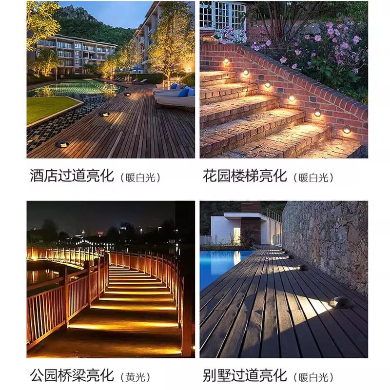 海洋王照明led龟背灯户外防水地灯步道地埋灯地面楼梯台阶灯踏步有哪些亮点？-地埋灯-淘宝百科网