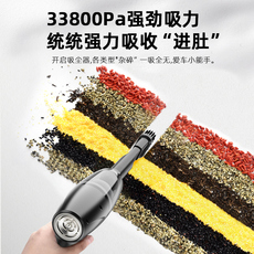 USB-мини-пылесосы 键盘吸尘器车载大吸力电动风扇清理电脑桌面打扫神器主机尘机箱清灰除尘工具笔记本吸灰专用工具吹水无线充电