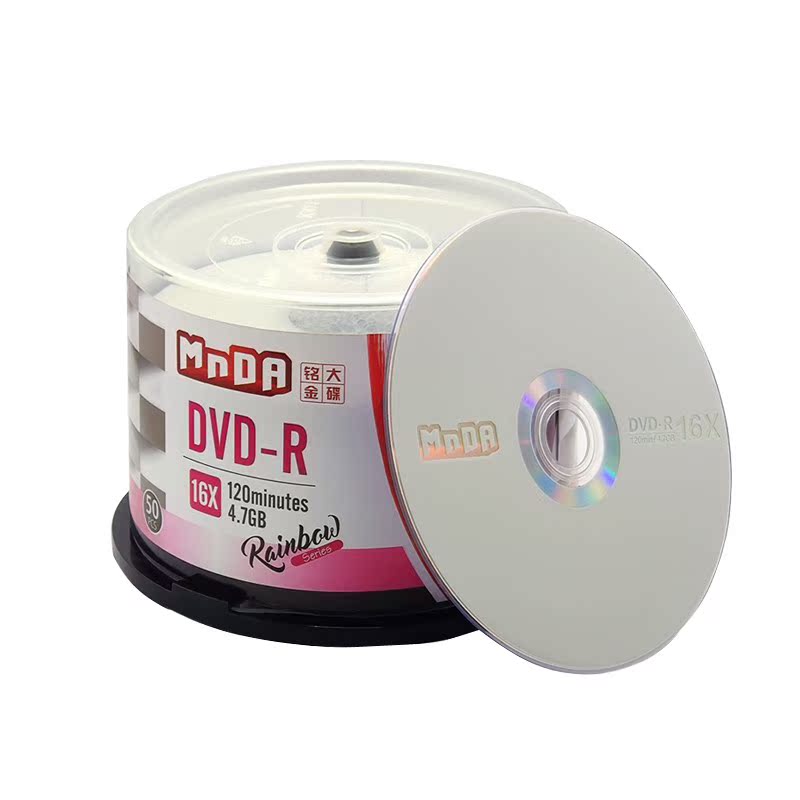 Inscription GOLD DISC MMDA FILE OPTICAL DISC DVD-R BURNING DISC DVD BURN DISC BLANK DISC 4 7G BURN DISC BLANK DISC DVD BURN DISC DVD DISC 50