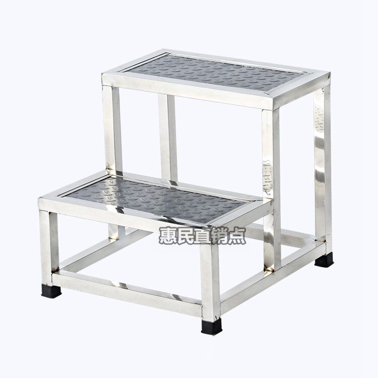 Stainless steel pedalling stool Car wash stool Home Indoor small stairs Warehouse Step Ladder Two-step Ladder Step Stool stool