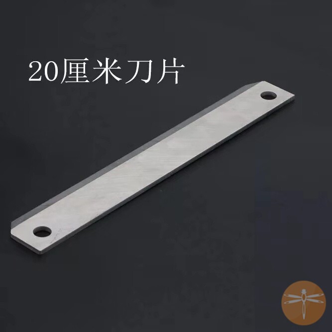 ) Meat-cutting machine lamb slicer manually Home Commercial Rinse Mutton Fat Beef Cattle Meat Roll Slicer Special Blade