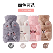 Warm feet hot water bags bed bed large warm water bags bed large-capacity dormitory