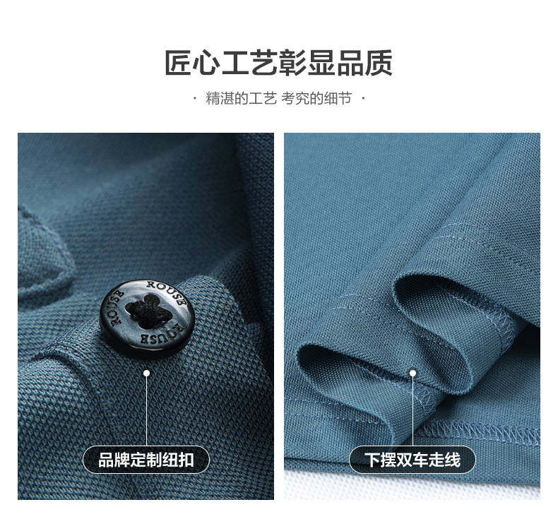 洛兹 桑蚕丝 短袖t恤男士polo衫冰爽 图5