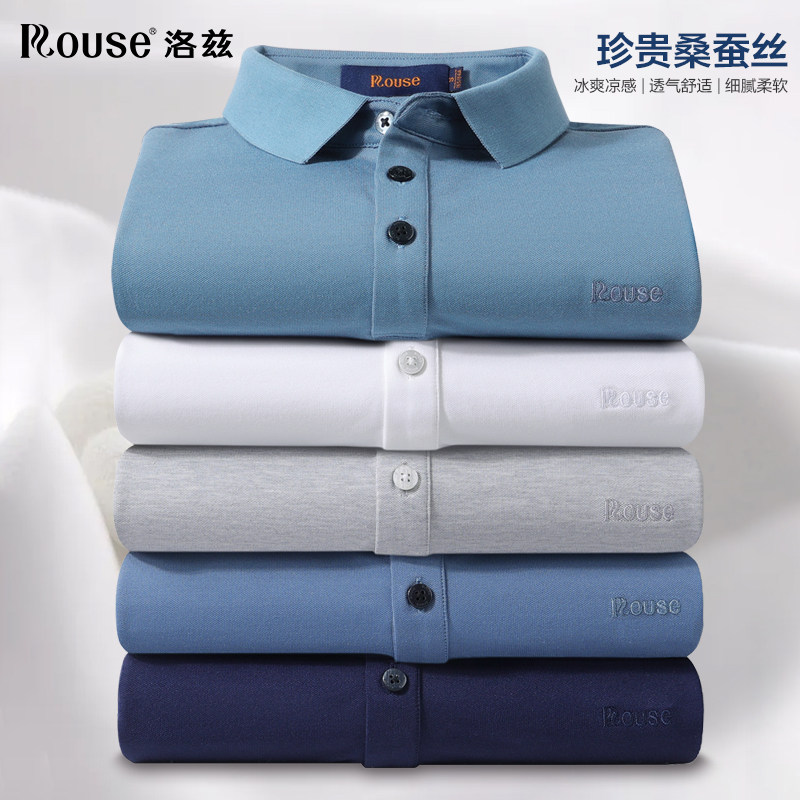 洛兹 桑蚕丝 短袖t恤男士polo衫冰爽 图1