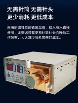 TP-50 peristaltic dispensing machine 502 glue dispensing machine instant glue dispensing machine thread glue fully automatic glue machine
