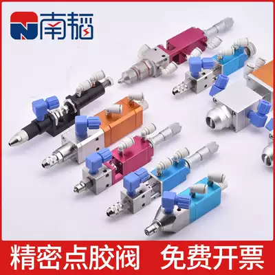 Pneumatic precision dispensing machine single liquid rubber valve manual control thimble dispensing valve back suction storage pressure barrel dispensing controller