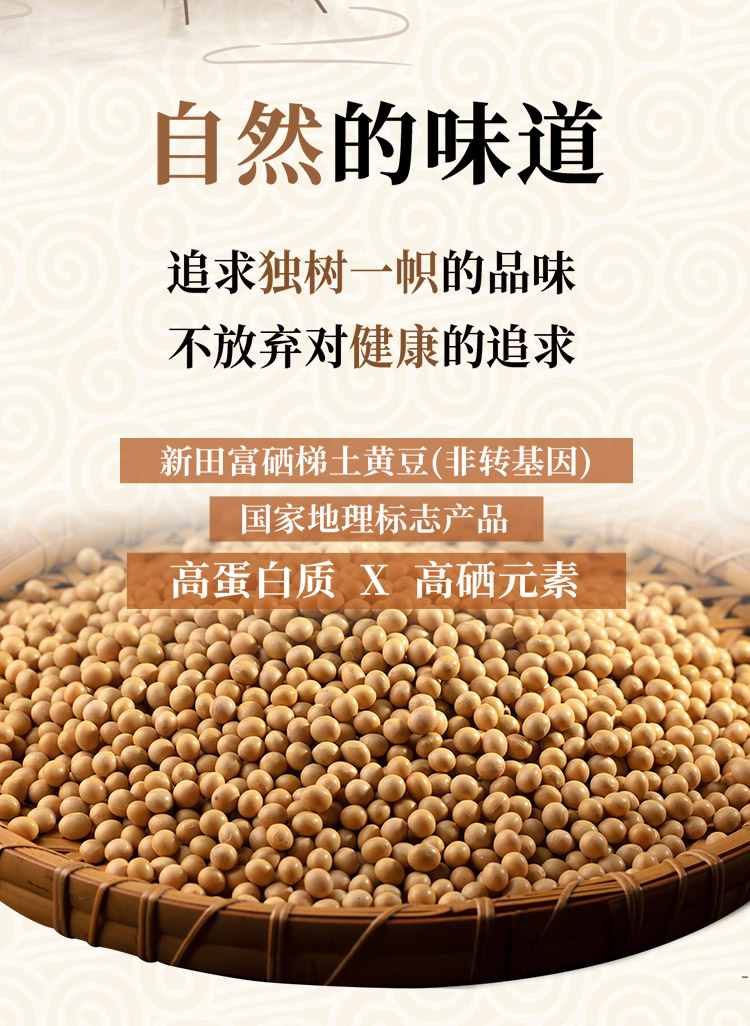 龙牌 元滴老抽买 一送一 2瓶 图5