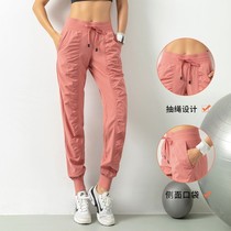Fashion Women Solid Jogger Pants Autumn Elastic Waist Long
