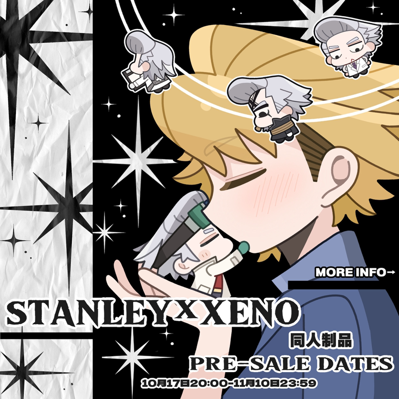 【 / Limited Edition, Closes on 11.10】Dr.Stone Stan Jie Nuo Fan Series by Just a Mouse 【 / Limited Edition, Closes on 11.10】Dr.Stone Stan Jie Nuo Fan Series by Just a Mouse