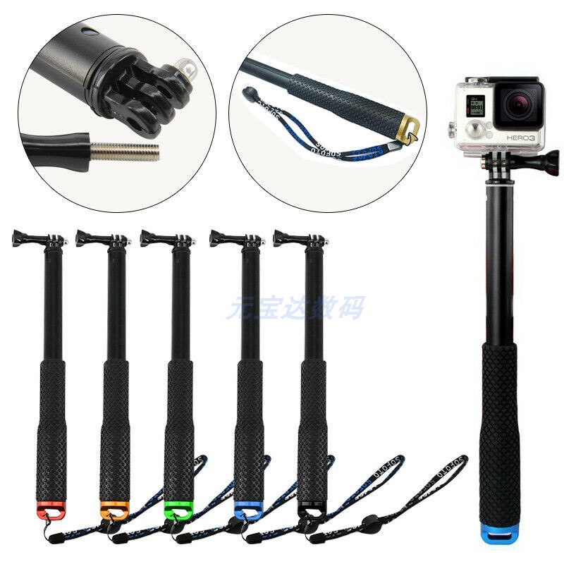 Suitable for Gopro8 accessories selfie rod diving aluminum alloy small ant mountain dog insta360oner camera telescopic rod