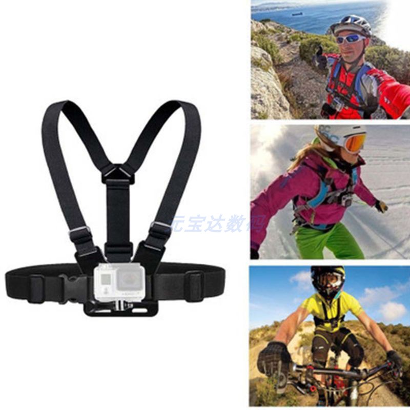 Suitable for panoramic sports camera chest strap head strap wrist strap 360oner x x2 Xiaotu S2 X1 X2 MAX