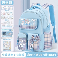 Small-Yumui Dog B Модель B-синий подарок 22 штуки