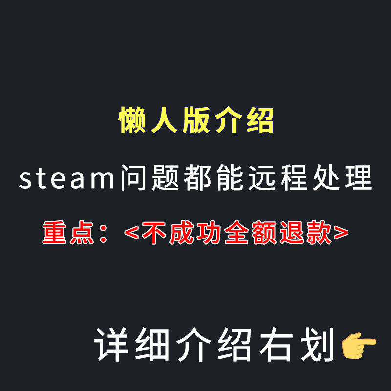 拯救打工人！旺店通登录不了？这些问题你必须知道！