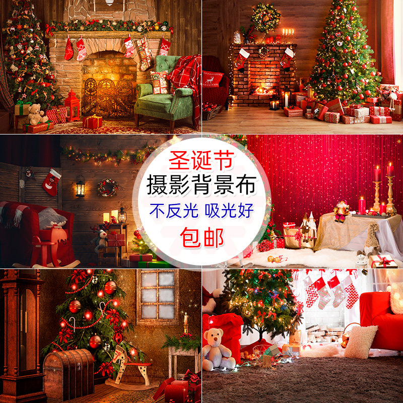 Christmas Live Background Cloth Photo Props Festival Themed Background Wall 3D Solid shooting Ping An Night Ink Green Retro Red Decorative Clothing Photos of Festive Clothing Hanging Cloth Background Paper Children Cloth