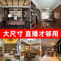 简欧书房直播背景布 3d 立体直播背景墙可移动网红主播背景布3d直播间ins大尺寸摄影道具拍照背景布1 8x2 2米