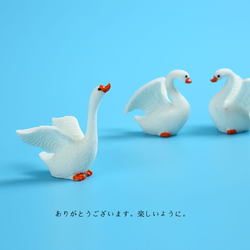Japanese miniature simulation small animal beautiful little swan miniature model cartoon decoration micro landscape play house wine doll