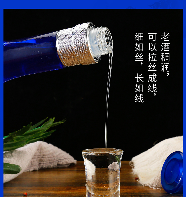 【500ml*6瓶】中国梦白酒绵柔52度