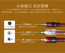 Ceiling ceiling horn ceiling embedded home audio fixed resistance coaxial radio frequency digital to analog fiber audio converter to 3 5 audio cable Lotus cable TV