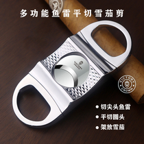 Cuban cigar cutter portable cigar cutter multifunctional pointed torpedo special hole sharp stainless steel cigar cutter