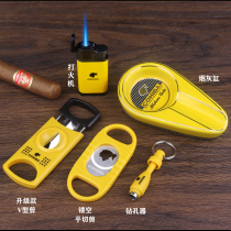 Cuban cigar tool set cigar scissors sharp blade lighter ashtray portable five-piece gift box