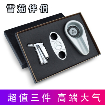 Cuban cigar scissors three-piece set cigar cutter hole puncher spray gun lighter tool imported cigar scissors accessories